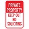Signmission Safety Sign, 12 in Height, Aluminum, 24848 A-1218-24848 - alternate 1